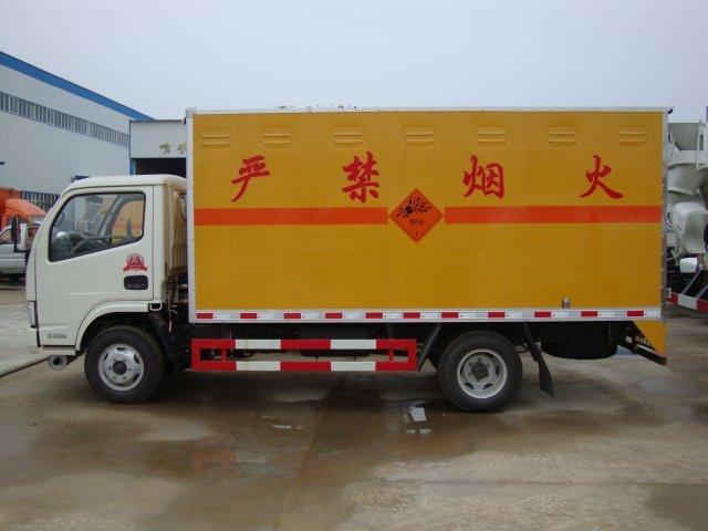 四子王危险品运输