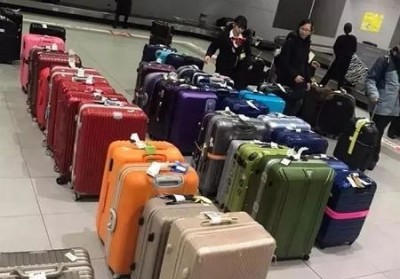 四子王行李托运